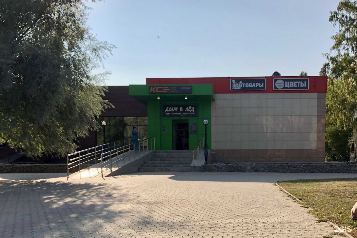 Отзывы на компанию Радэ в Липецке c фото - фотография 2 из 2