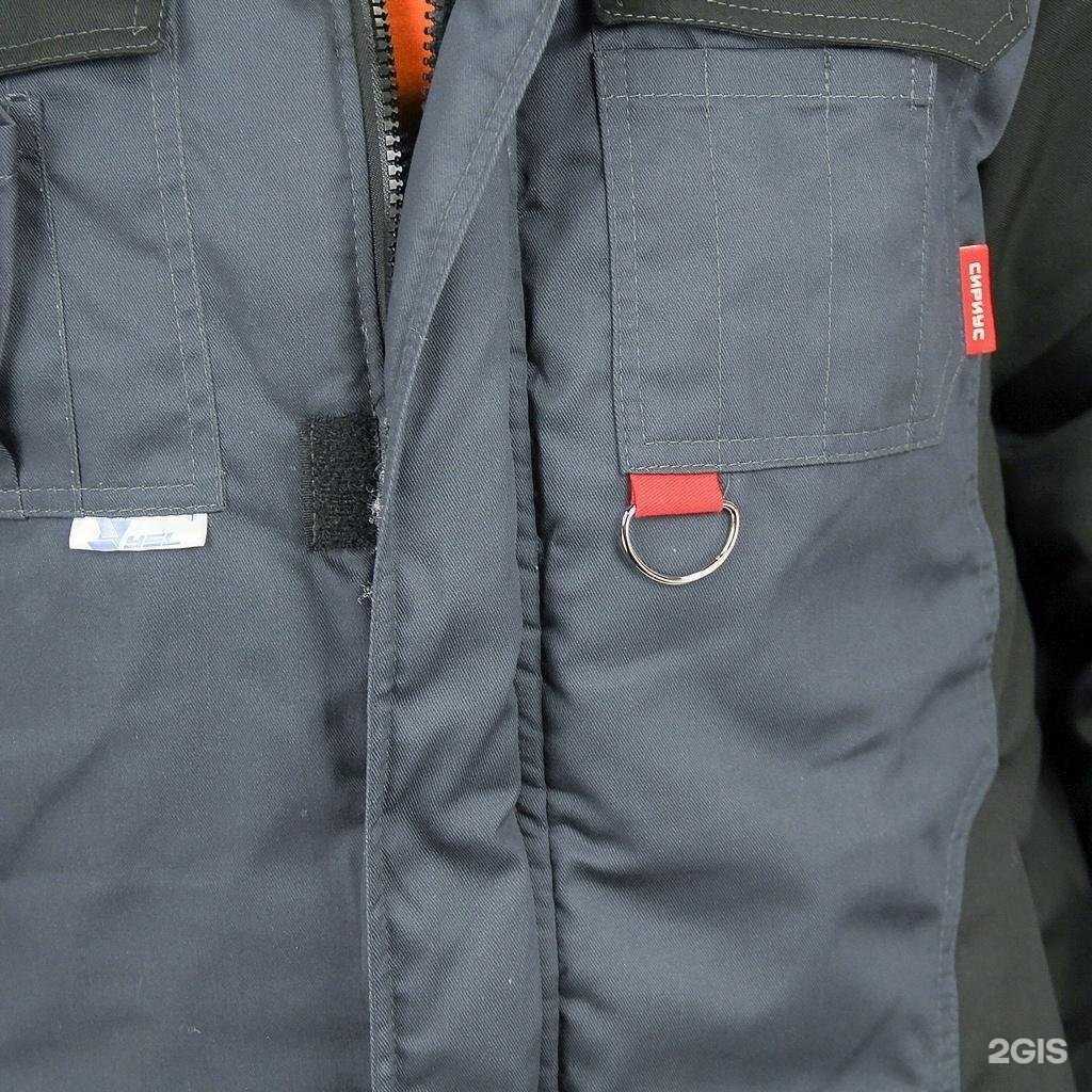 Отзывы на компанию Профильэксперт в г. Волжский c фото