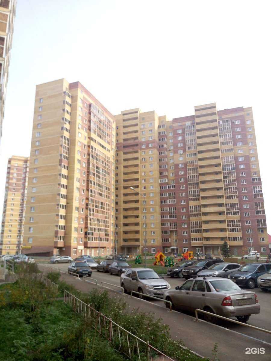 Отзывы на компанию Skale в Казани c фото - фотография 2 из 2