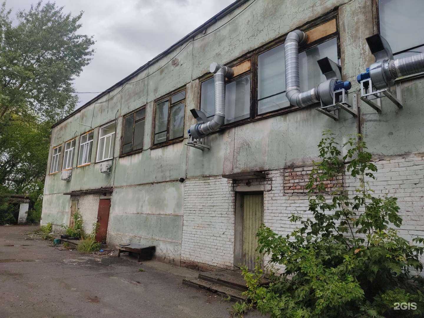 Отзывы на компанию Вmstyle в Новосибирске c фото - фотография 2 из 2