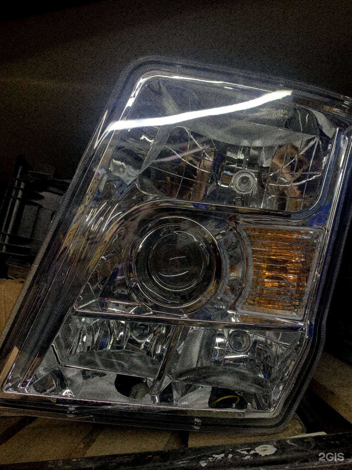 Отзывы на компанию Howo54 в Новосибирске c фото