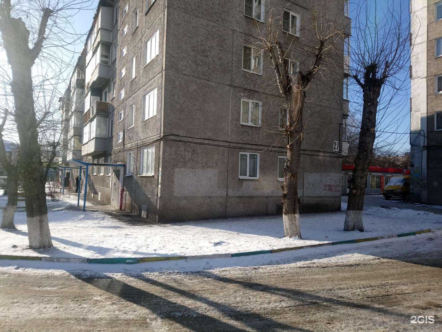 Отзывы на компанию Смайлик в Красноярске c фото - фотография 2 из 2