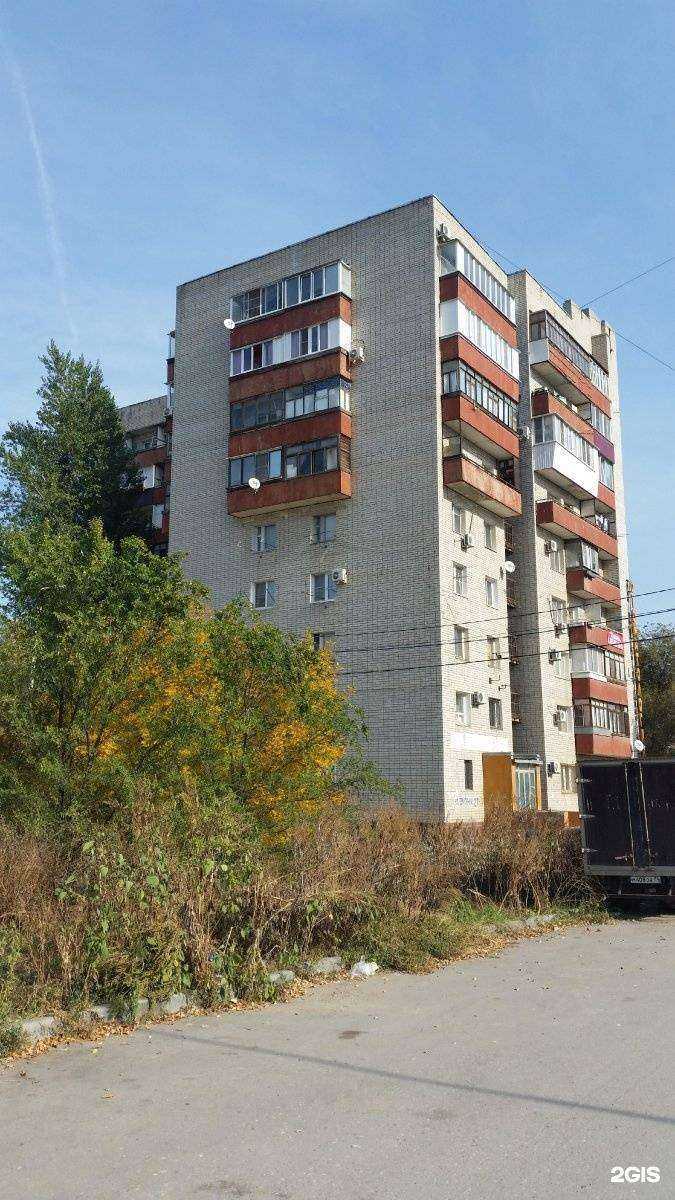 Отзывы на компанию 7 ветров в Волгограде c фото - фотография 2 из 2