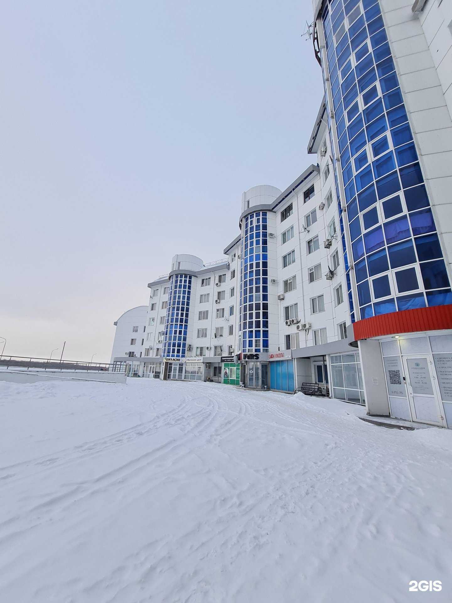 Отзывы на компанию Медведь-профи в г. Нижневартовск c фото