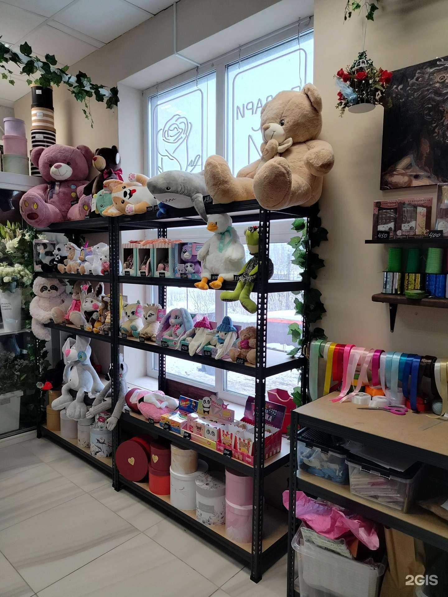 Отзывы на компанию Klever в Щёлкове c фото