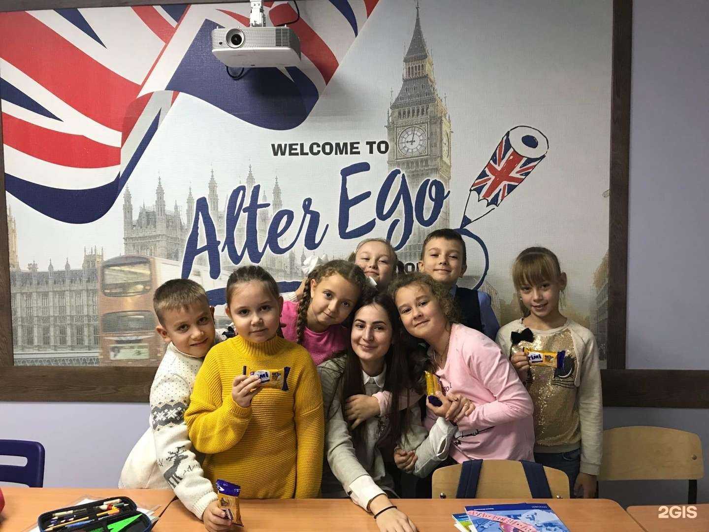 Отзывы на компанию Альтер эго в г. Омск c фото