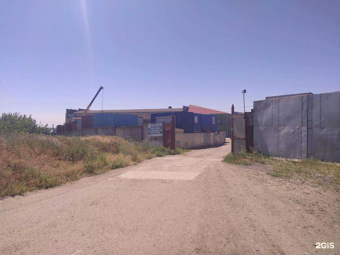 Отзывы на компанию А Фасад в Волгограде c фото