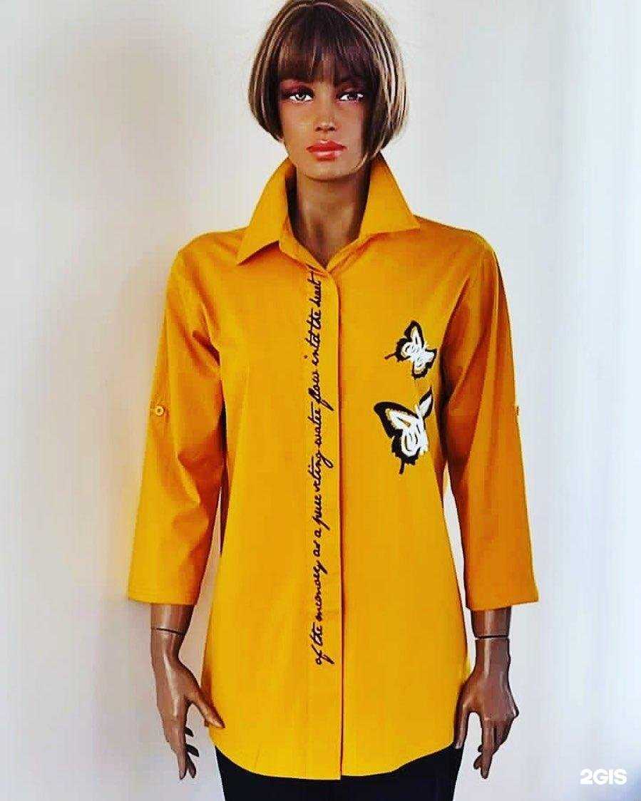 Отзывы на компанию Силуэт в Астрахани c фото