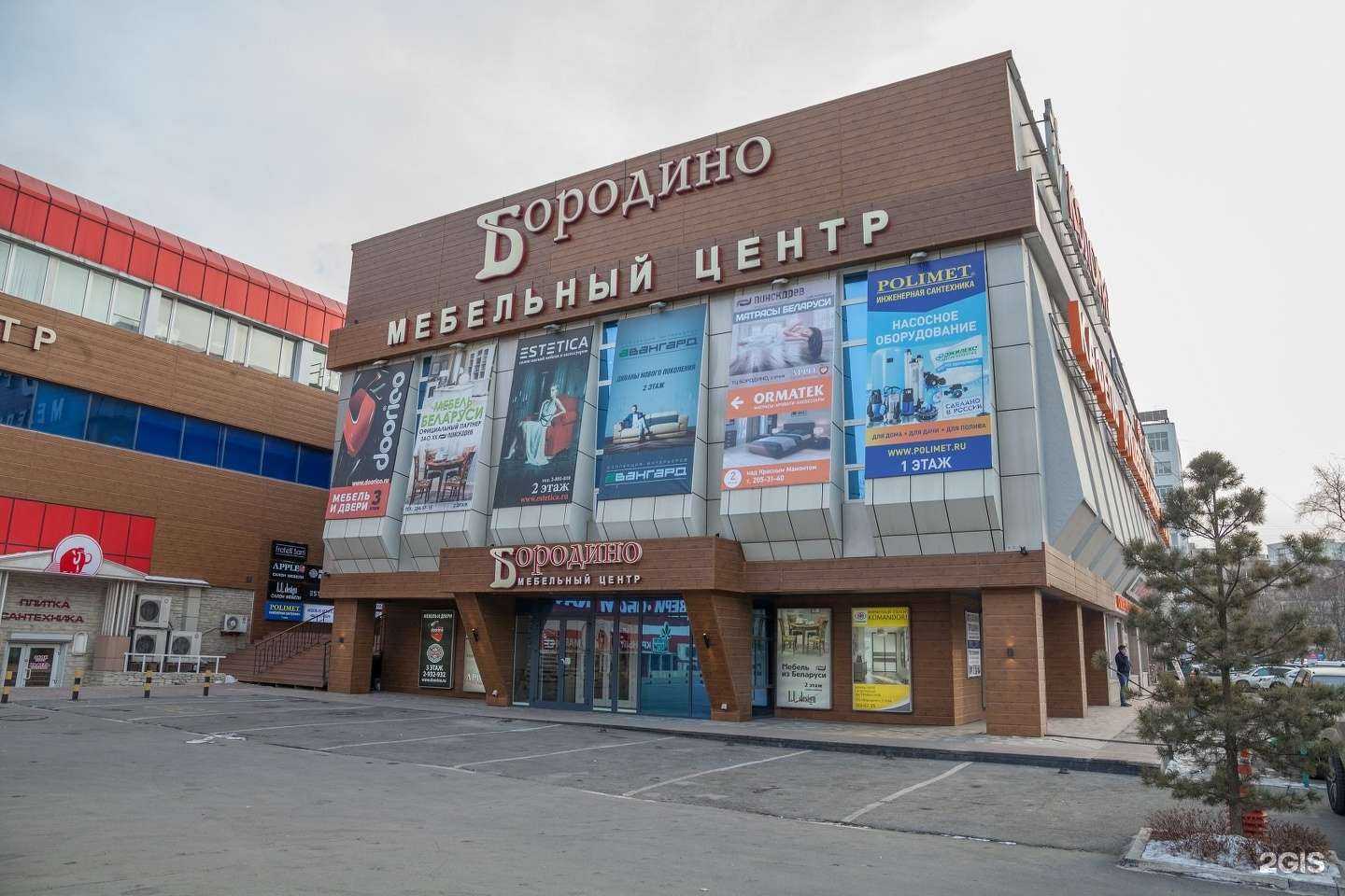 Отзывы на компанию Polimet в г. Владивосток c фото