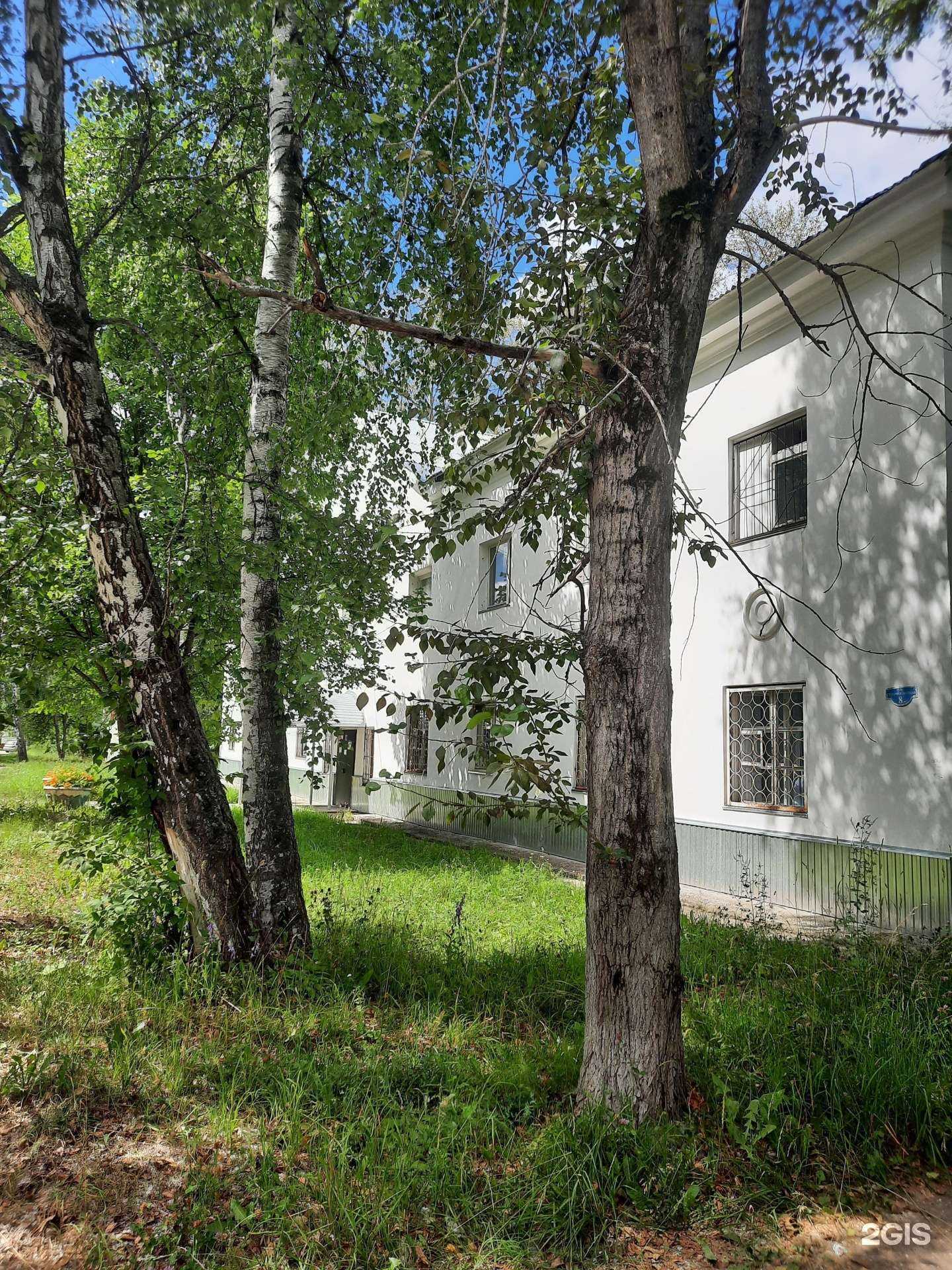 Отзывы на компанию Студия депиляции в Перми c фото - фотография 2 из 2