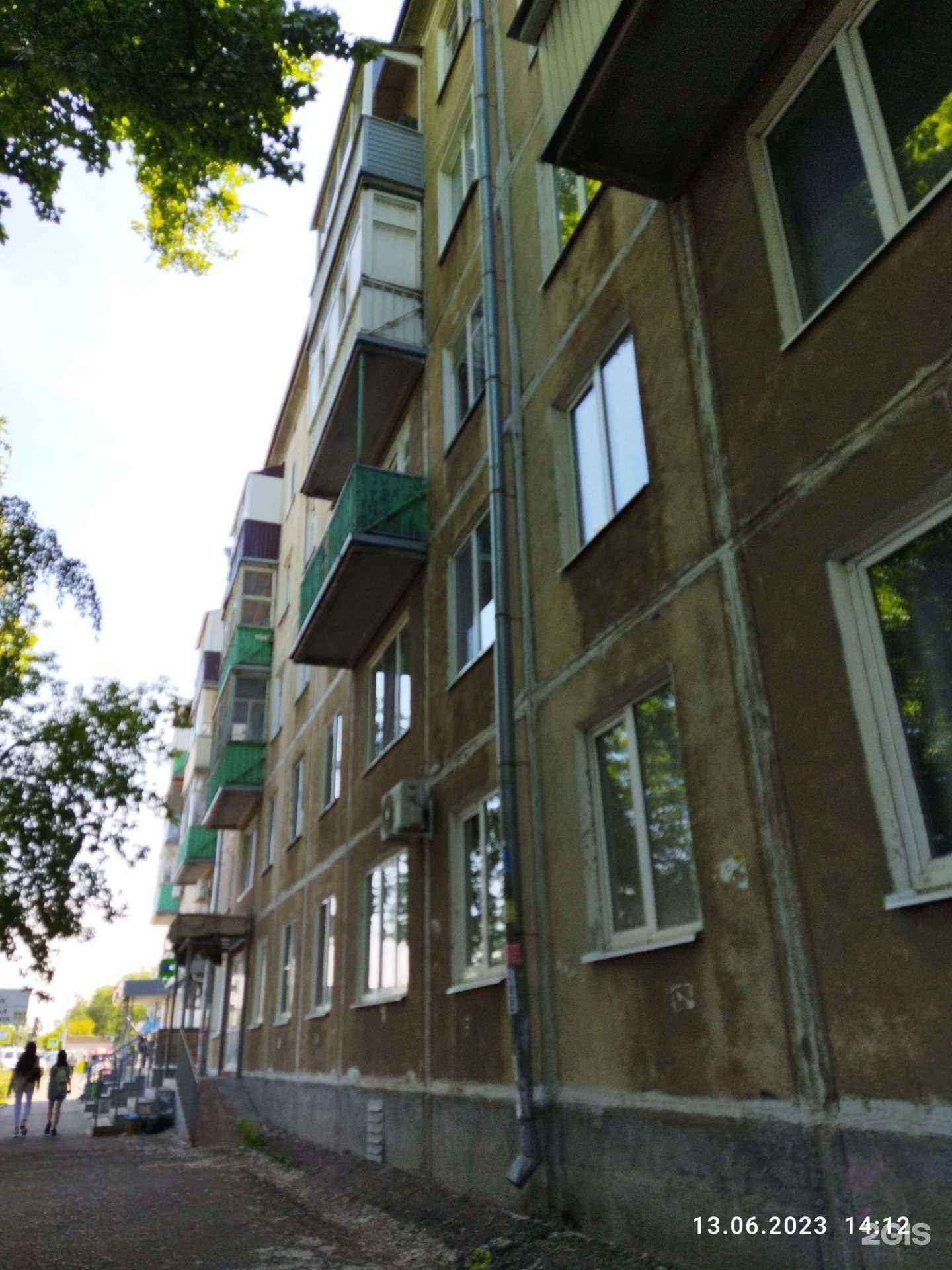 Отзывы на компанию МТС в Казани c фото - фотография 2 из 2