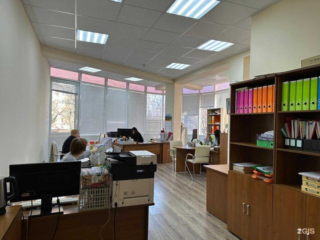 Отзывы на компанию Мой Бухгалтер в Ставрополе c фото