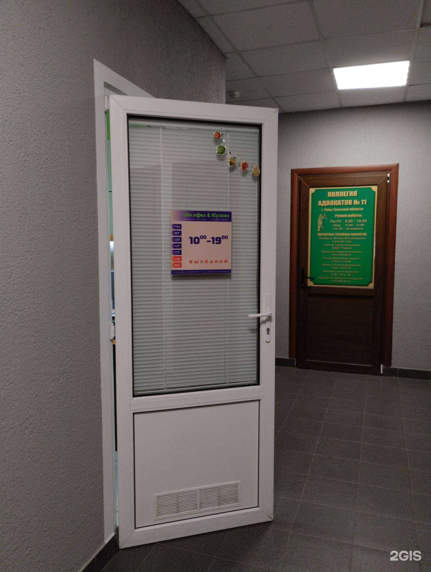 Отзывы на компанию Шкафы&Кухни в Туле c фото