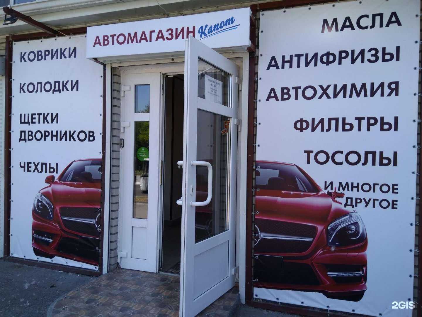 Отзывы на компанию Фабрика Улыбок в Ростове-на-Дону c фото - фотография 2 из 2