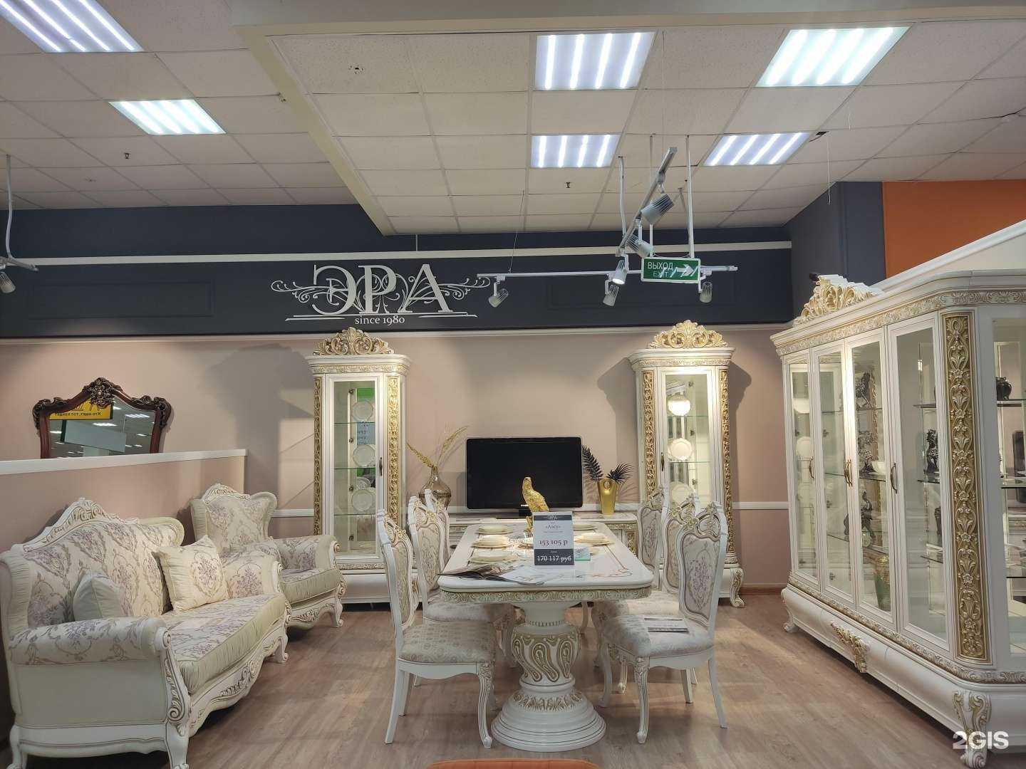 Отзывы на компанию Эра-мебель в Уфе c фото