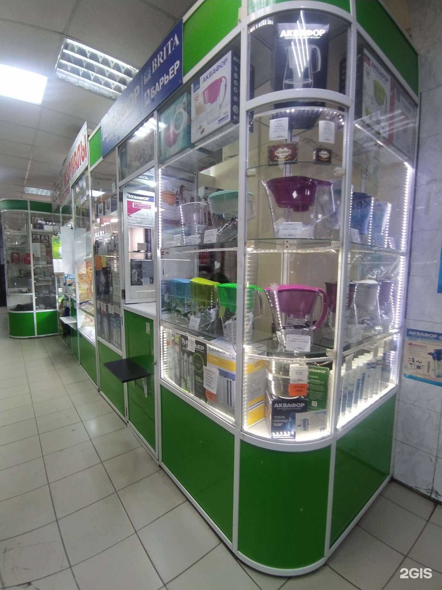 Отзывы на компанию Салон водоочистного оборудования в г. Омск c фото