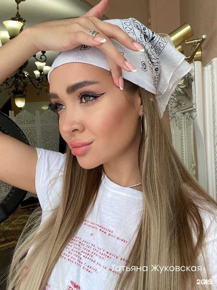 Отзывы на компанию Белое солнце в г. Новокузнецк c фото