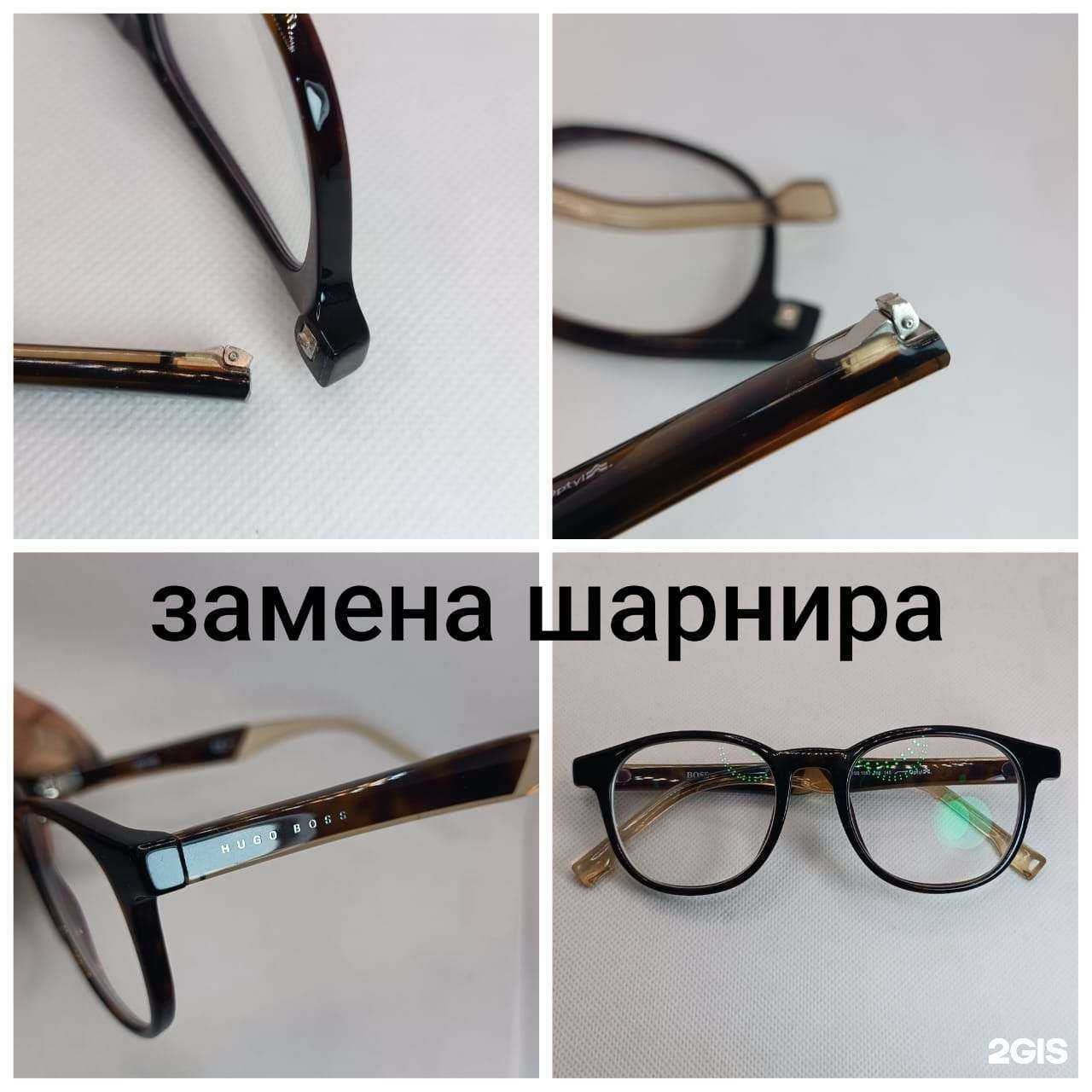 Отзывы на компанию Экспресс-лазер в г. Уфа c фото