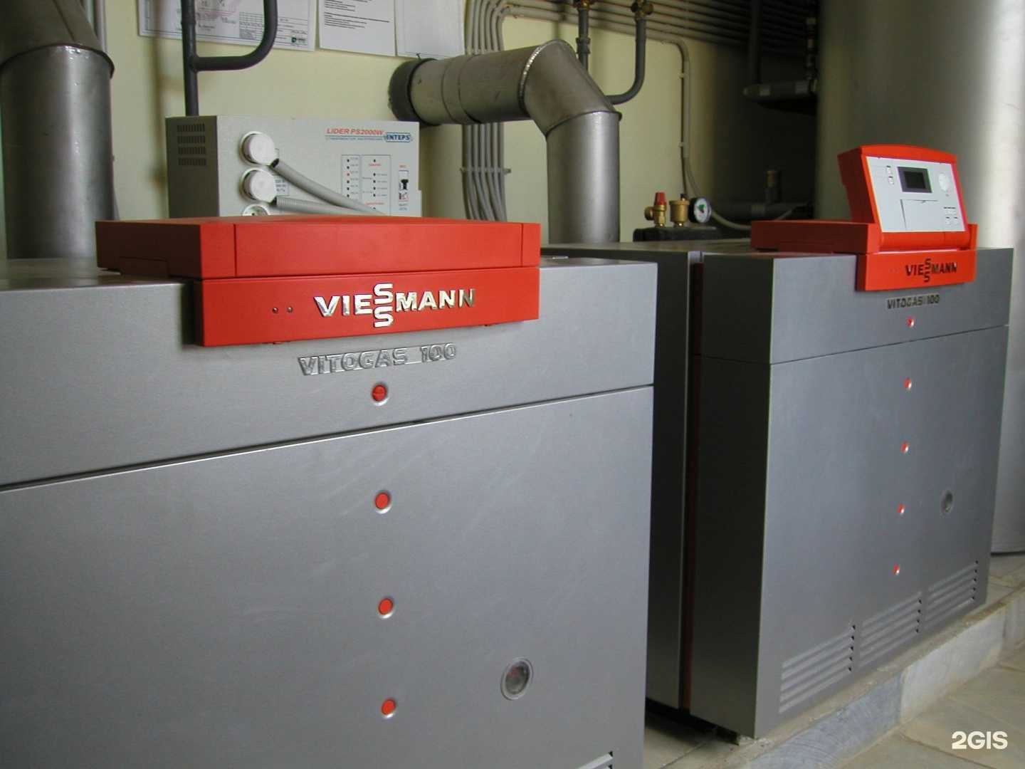 Отзывы на компанию Рутена-Урал в Екатеринбурге c фото