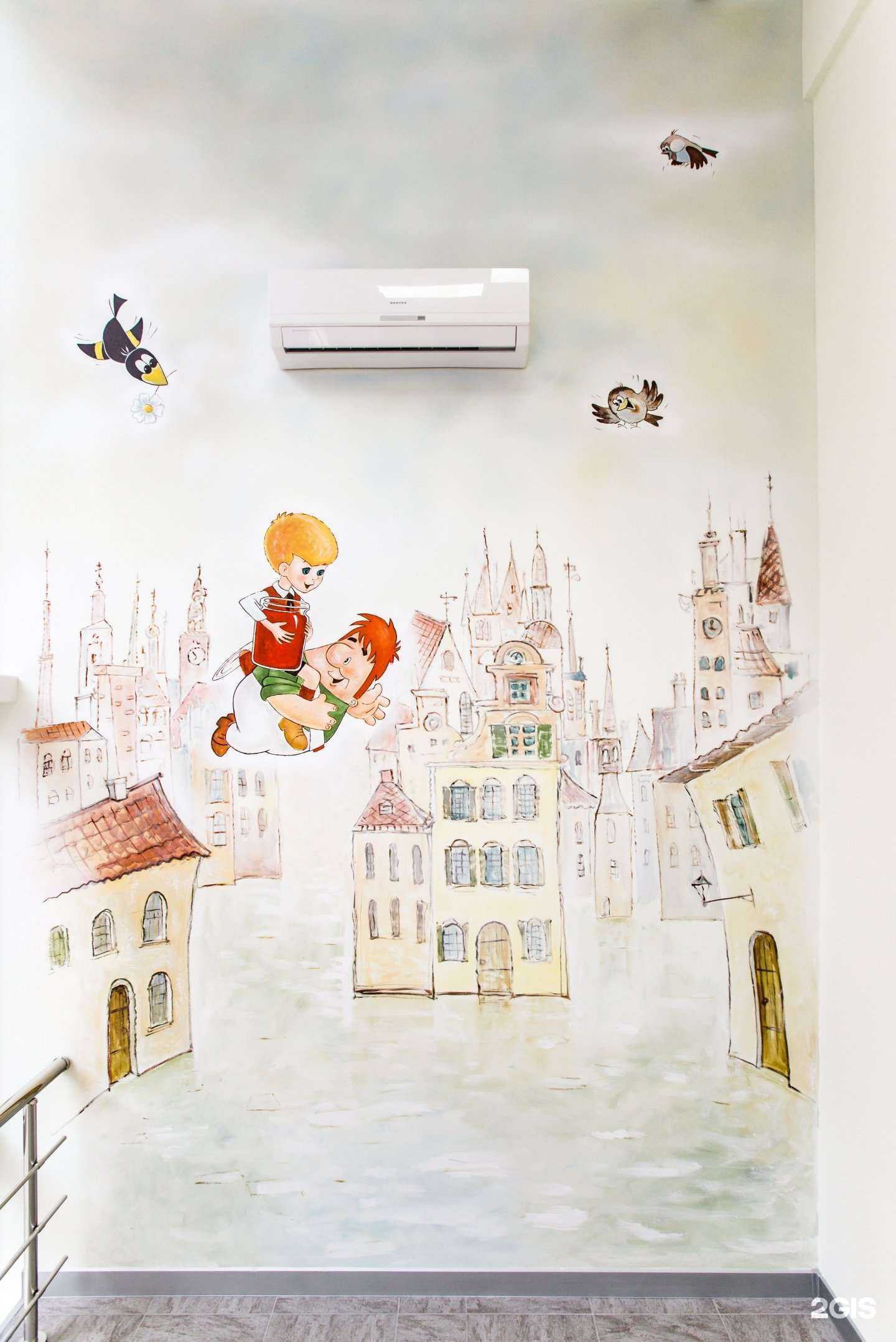 Отзывы на компанию Клиника Пульс в г. Воронеж c фото