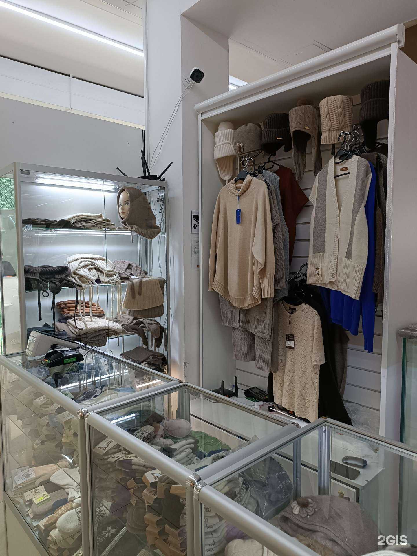 Отзывы на компанию Дархан в г. Якутск c фото