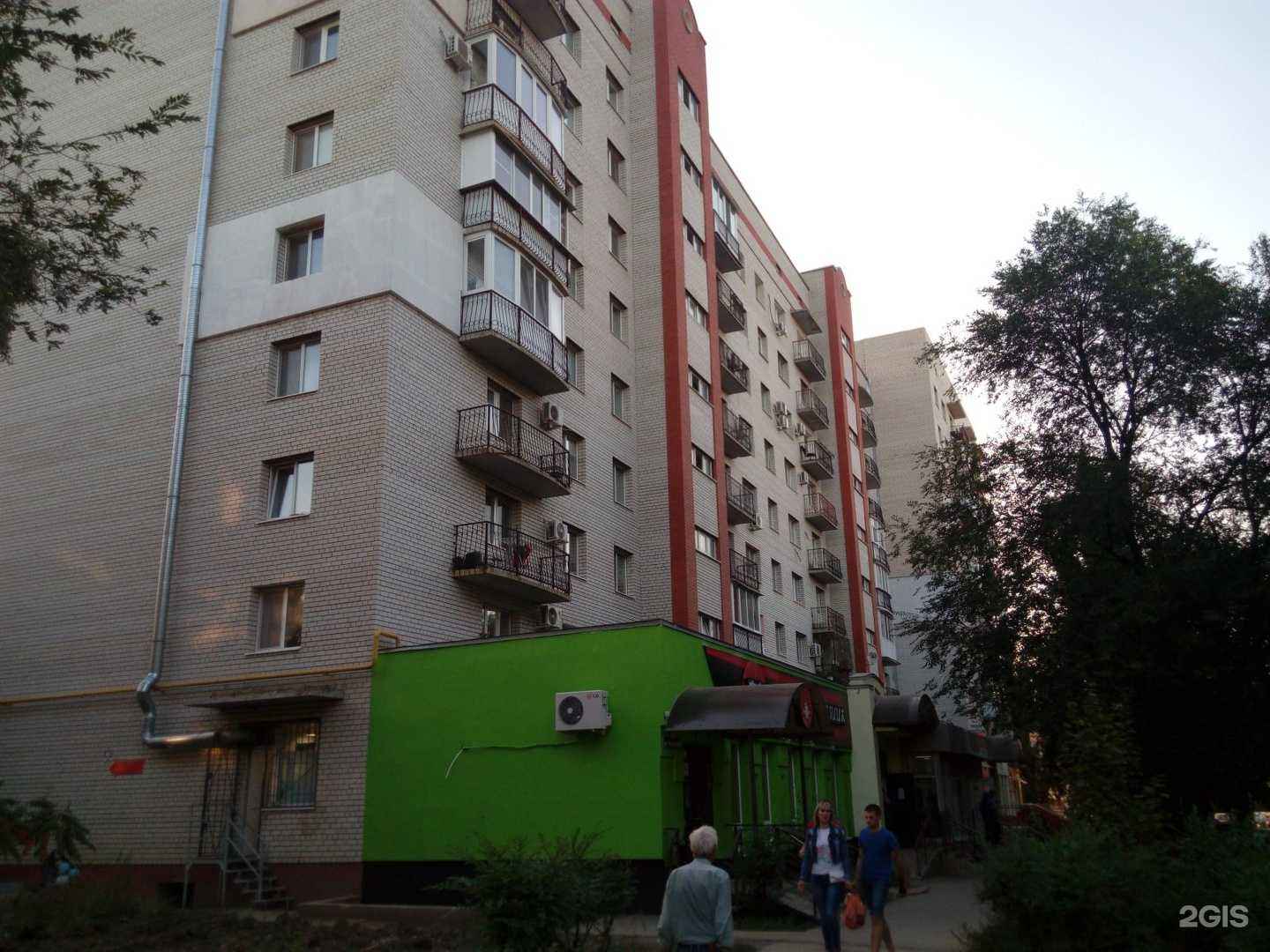 Отзывы на компанию Ролик в Саратове c фото - фотография 2 из 2