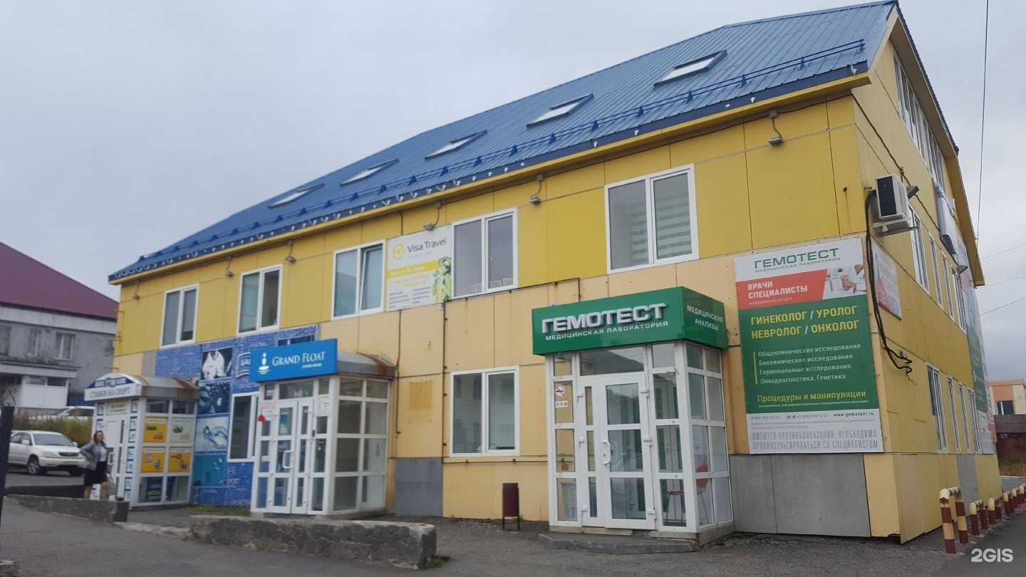 Отзывы на компанию Дамские пальчики в Петропавловске-Камчатском c фото - фотография 2 из 2