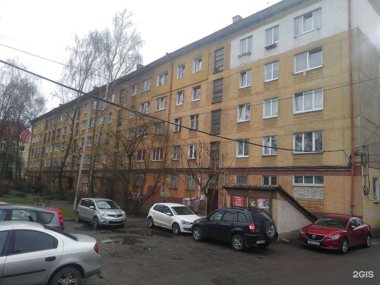 Отзывы на компанию Процесс в Калининграде c фото - фотография 2 из 2