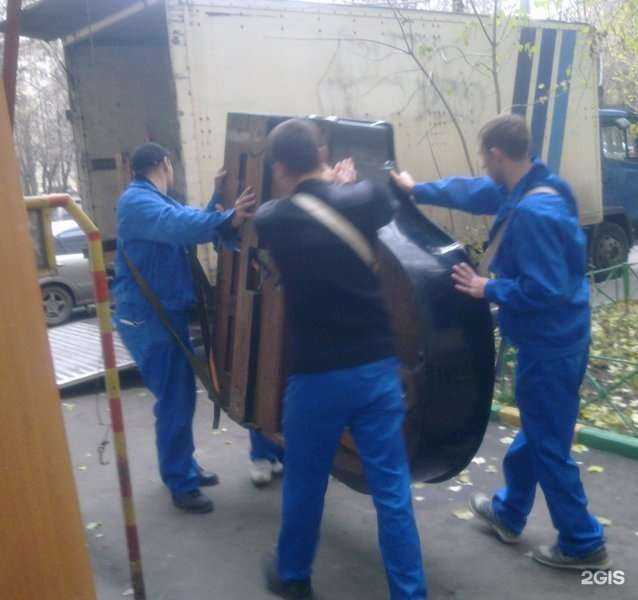 Отзывы на компанию Деликатное решение в Нижнем Новгороде c фото