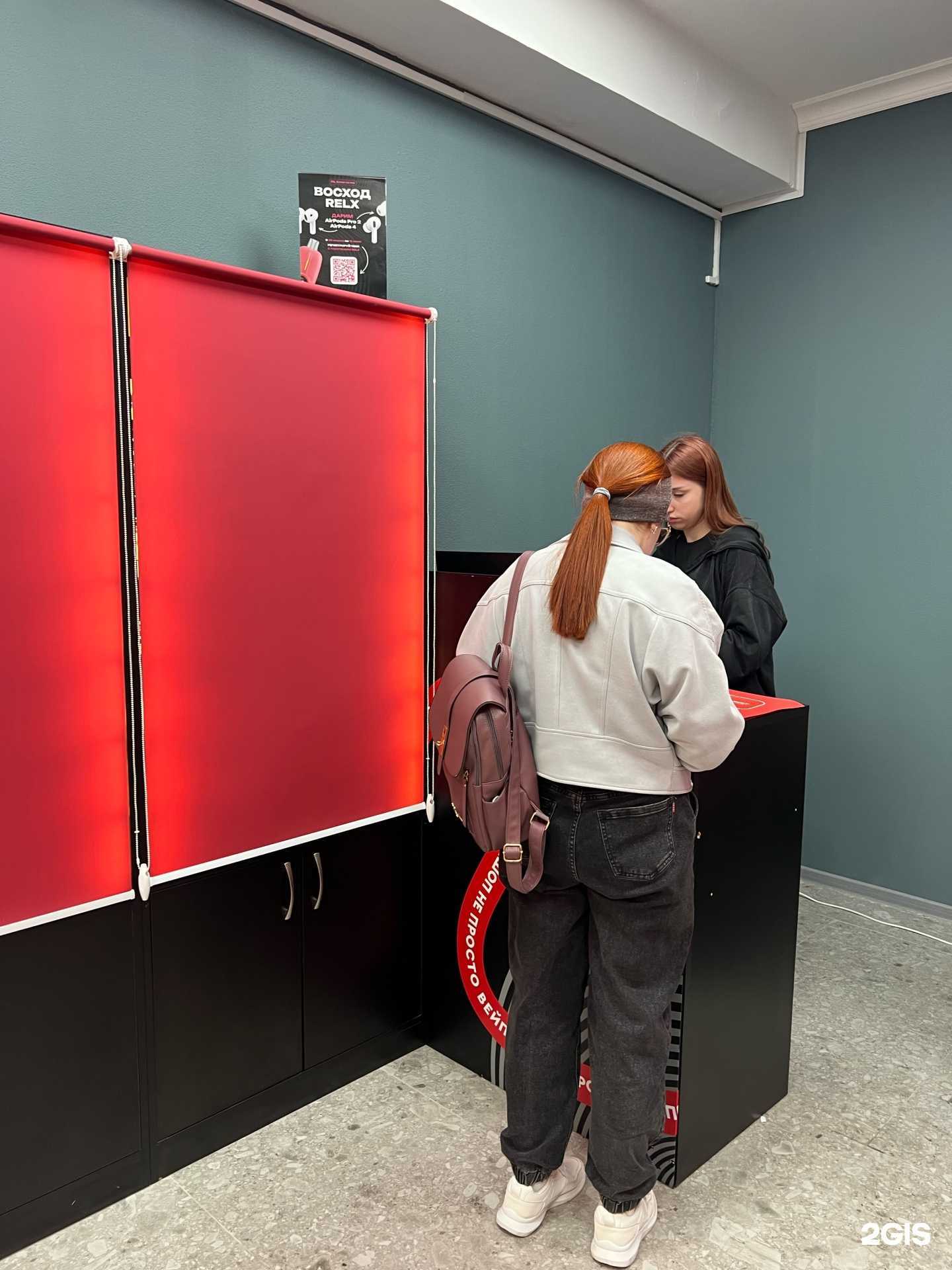 Отзывы на компанию Восход в г. Калининград c фото