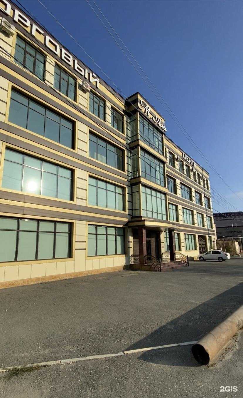 Отзывы на компанию М.Али в г. Махачкала c фото