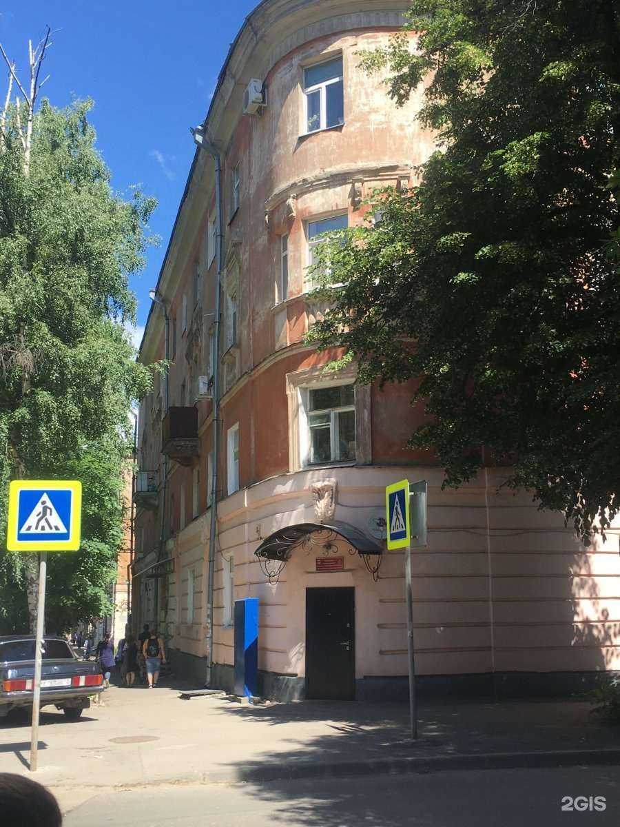 Отзывы на компанию Аква-Маркет в Рязани c фото - фотография 2 из 2