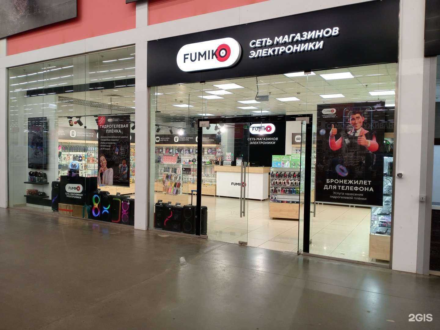 Отзывы на компанию Fumiko в Омске c фото