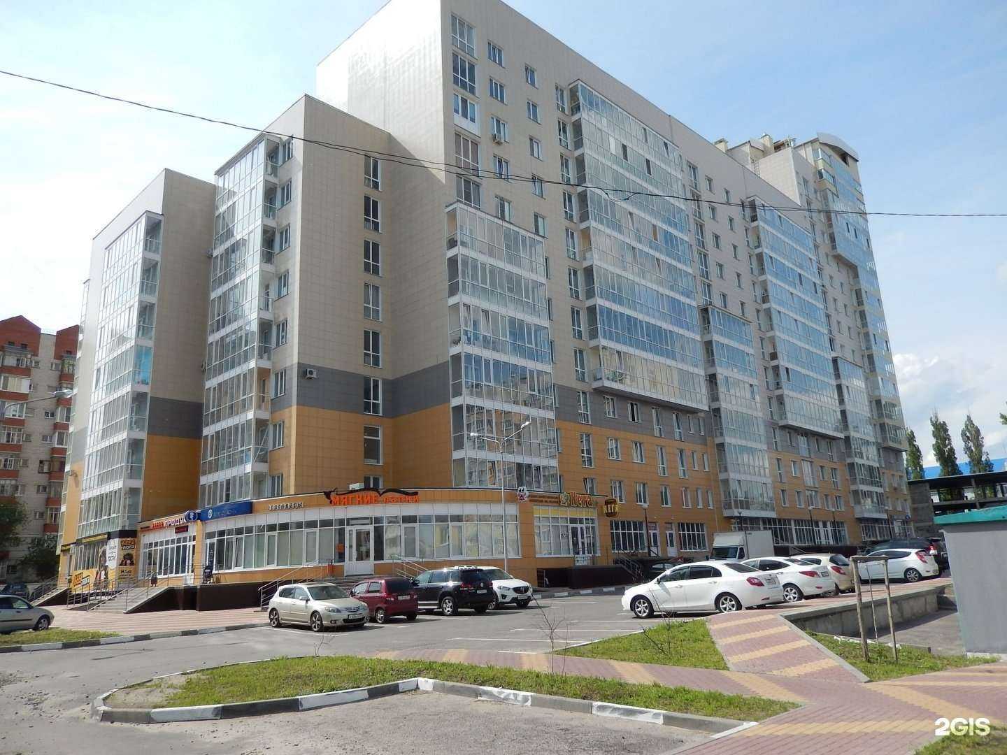 Отзывы на компанию СмоКинг в Белгороде c фото - фотография 2 из 2