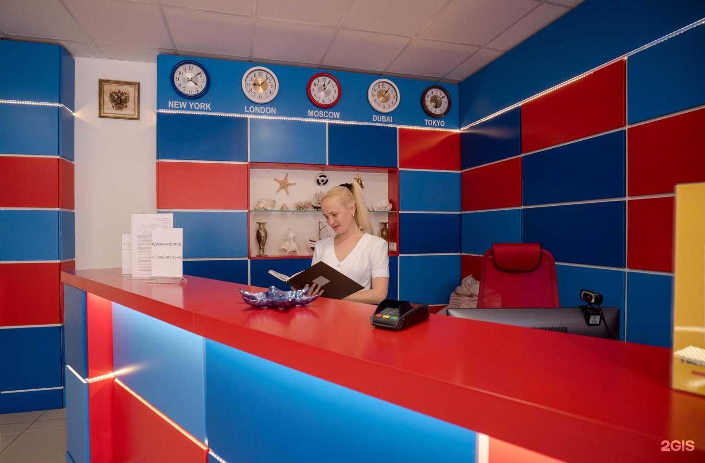 Отзывы на компанию Домашняя кухня в Сочи c фото