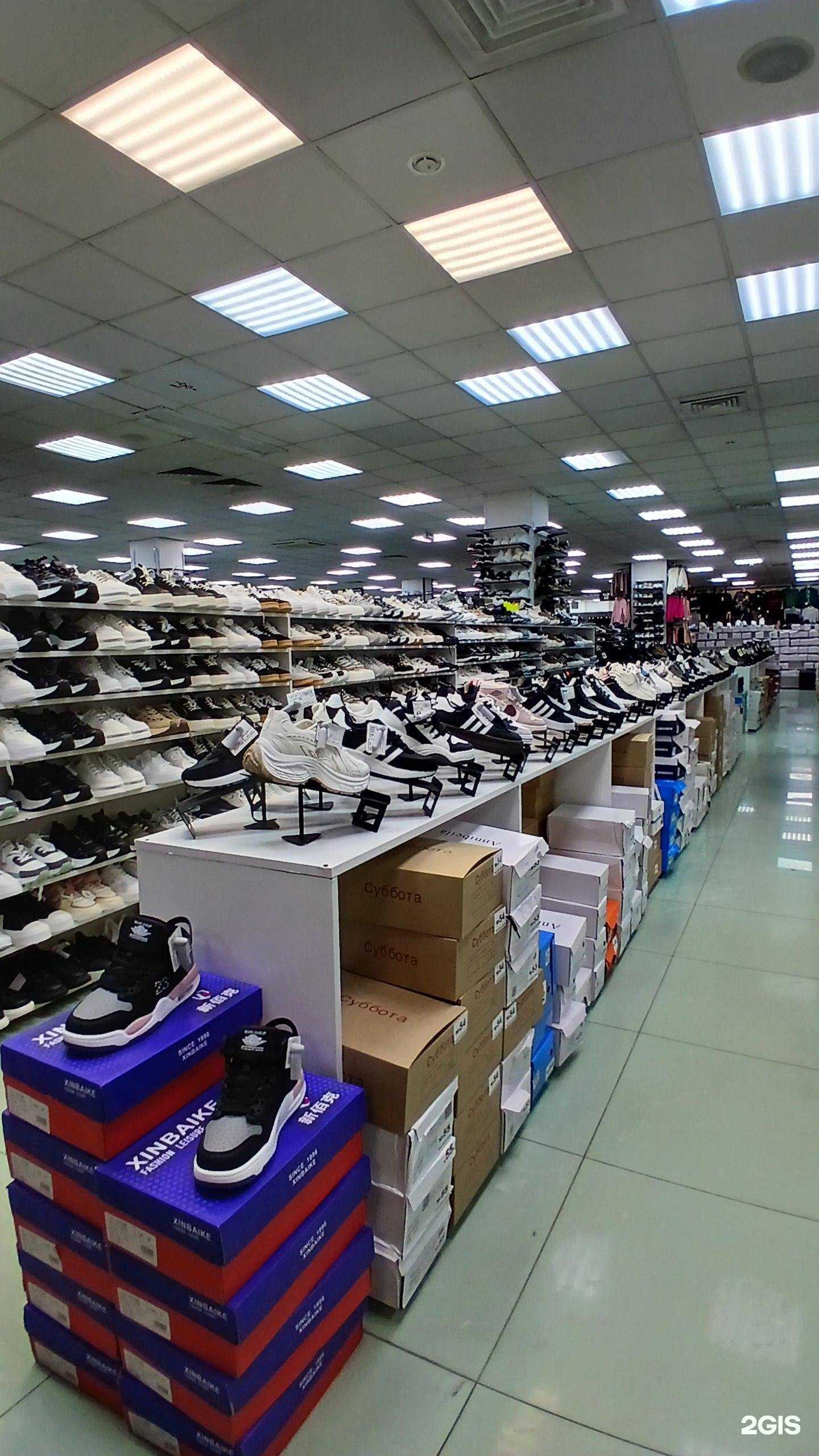 Отзывы на компанию M&B в Владивостоке c фото