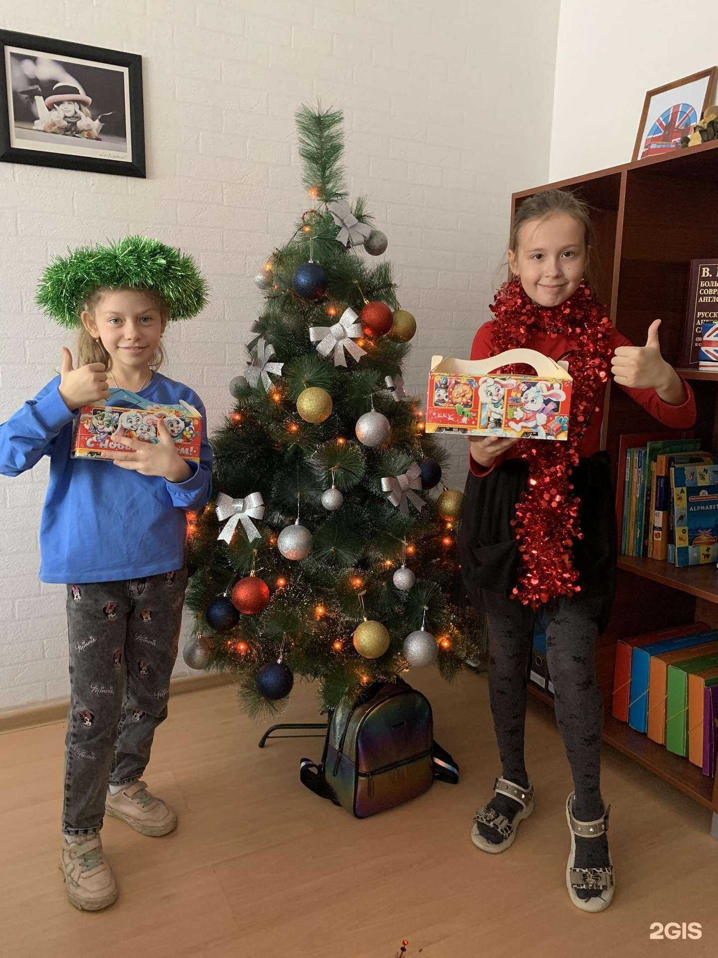 Отзывы на компанию Friends в Челябинске c фото