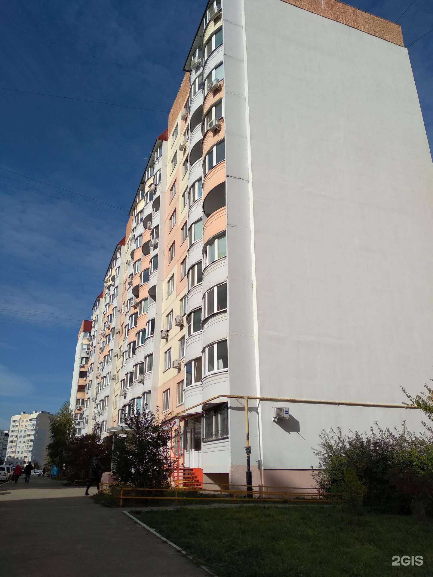 Отзывы на компанию Ракета в Саратове c фото - фотография 2 из 2