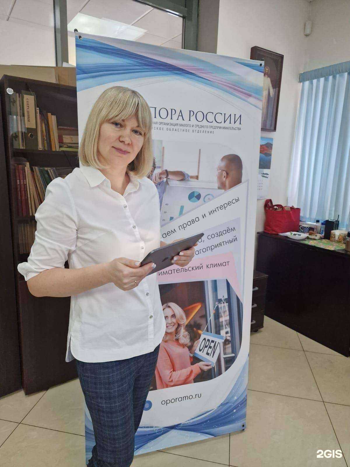 Отзывы на компанию Кабинет бухгалтера в г. Краснознаменск c фото