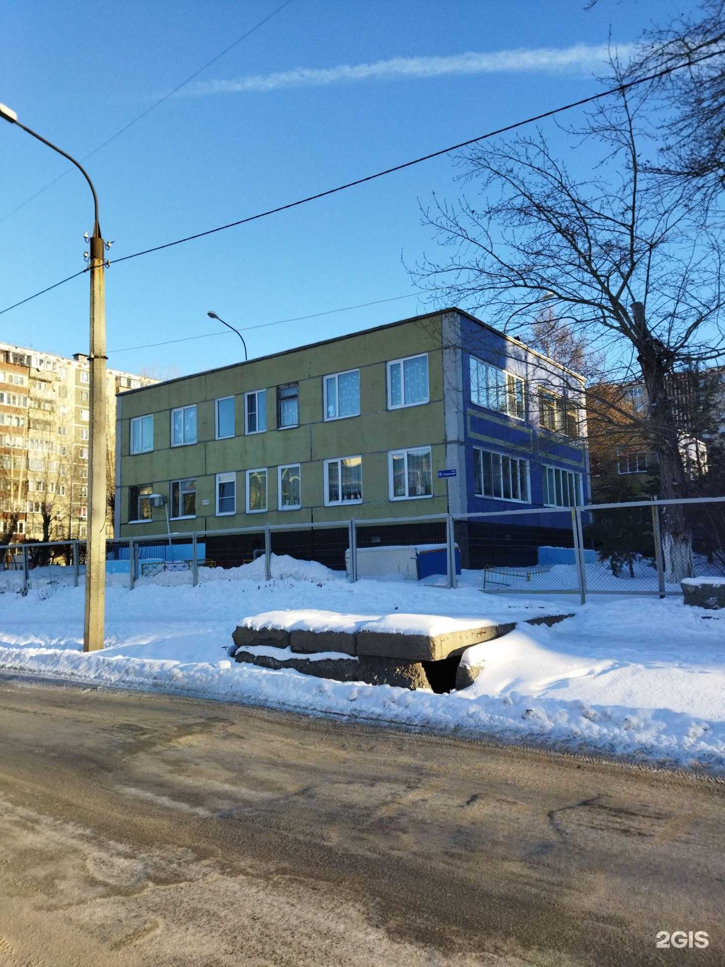 Отзывы на компанию Детский сад №463 в Челябинске c фото