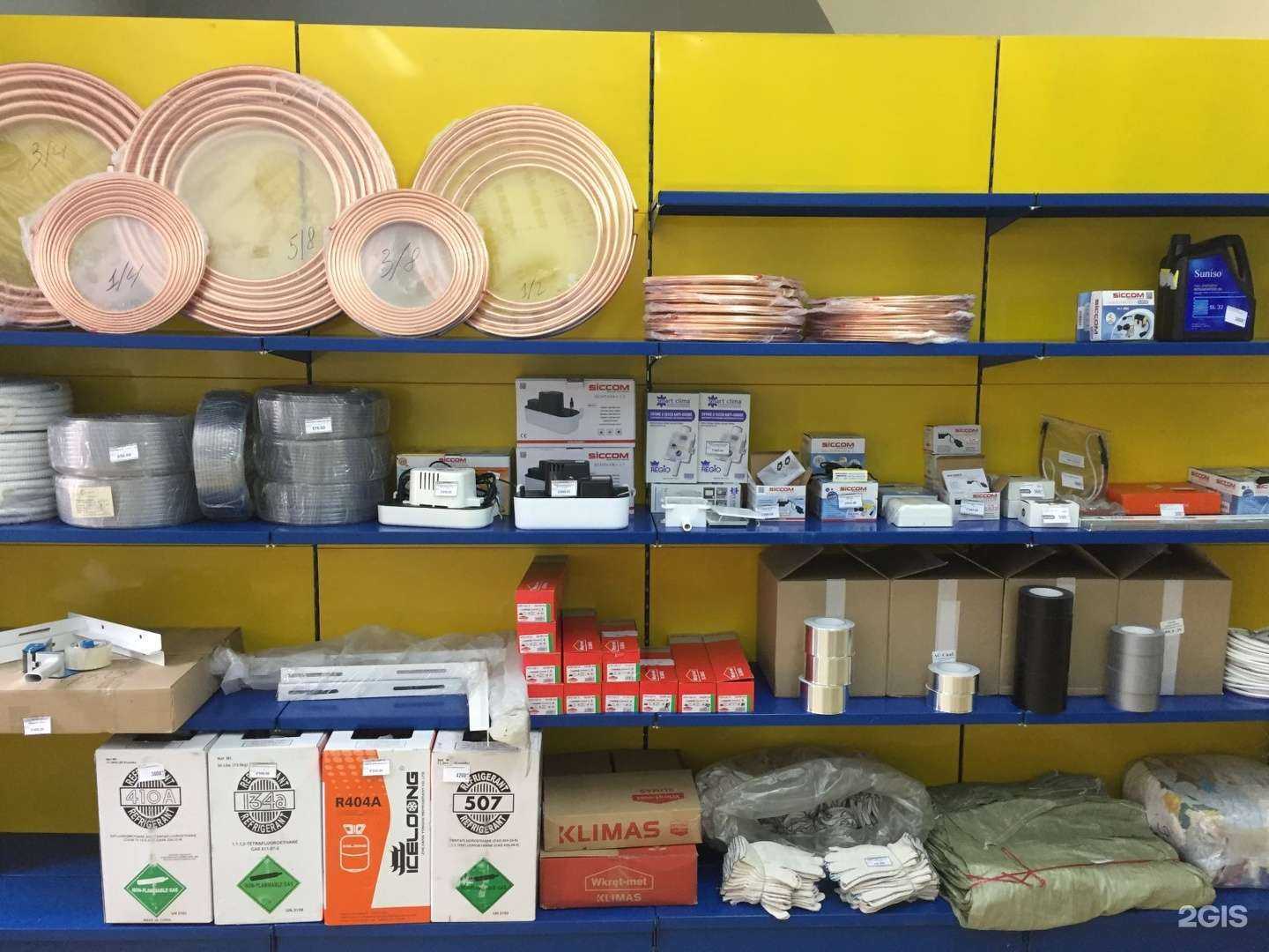 Отзывы на компанию АС-Снаб в г. Екатеринбург c фото