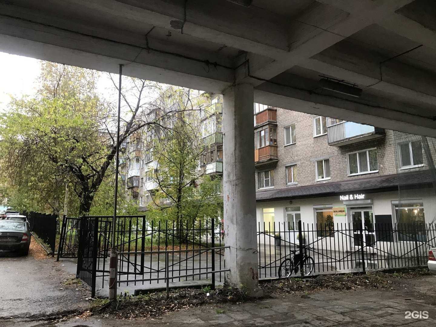 Отзывы на компанию Women secret в Перми c фото - фотография 2 из 2