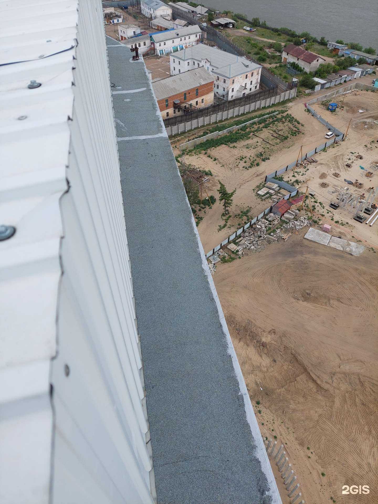 Отзывы на компанию Вертикаль в г. Улан-Удэ c фото