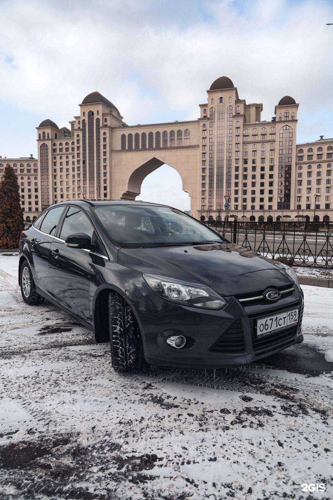 Отзывы на компанию Finprokat в Грозном c фото