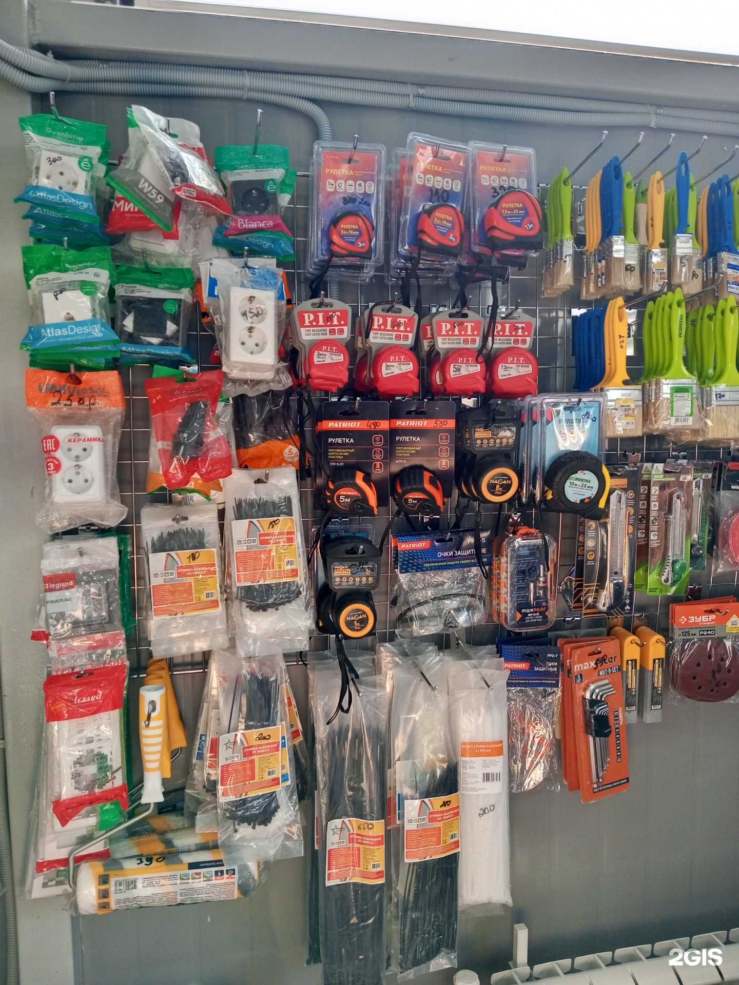 Отзывы на компанию Все для ремонта в Владивостоке c фото