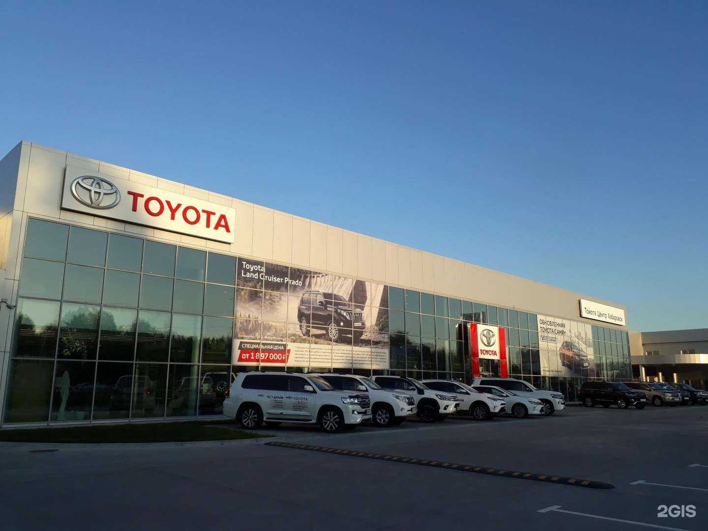 Отзывы на компанию Саммит Моторс в Хабаровске c фото - фотография 2 из 2