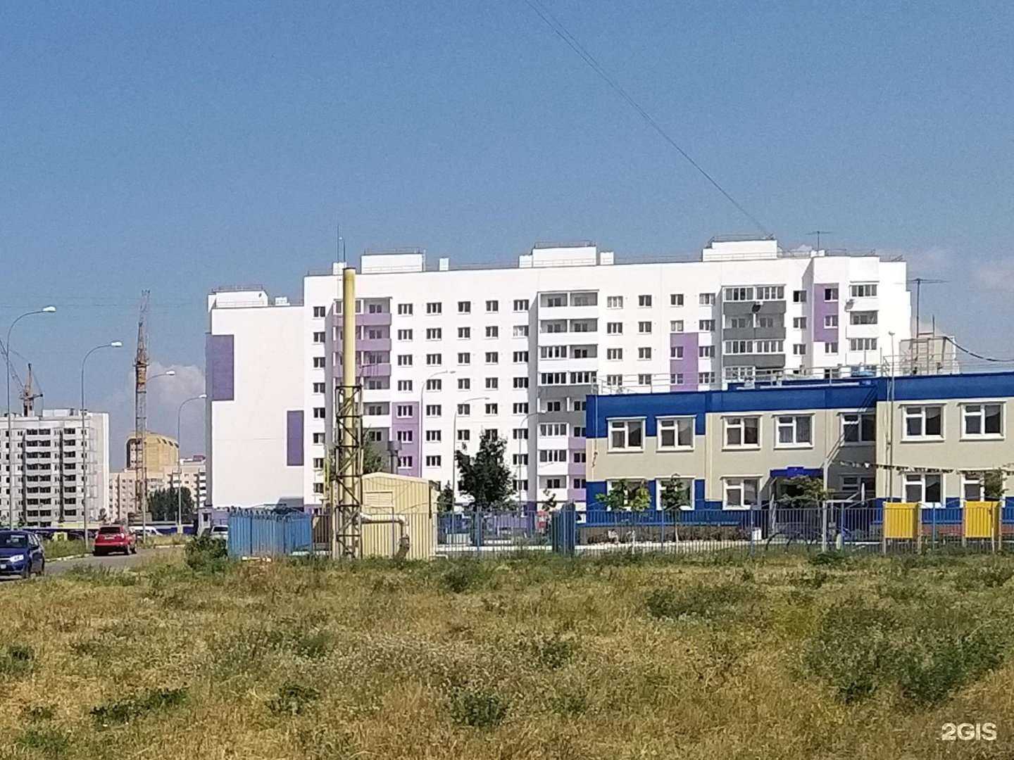 Отзывы на компанию Апрель в Ульяновске c фото - фотография 2 из 2