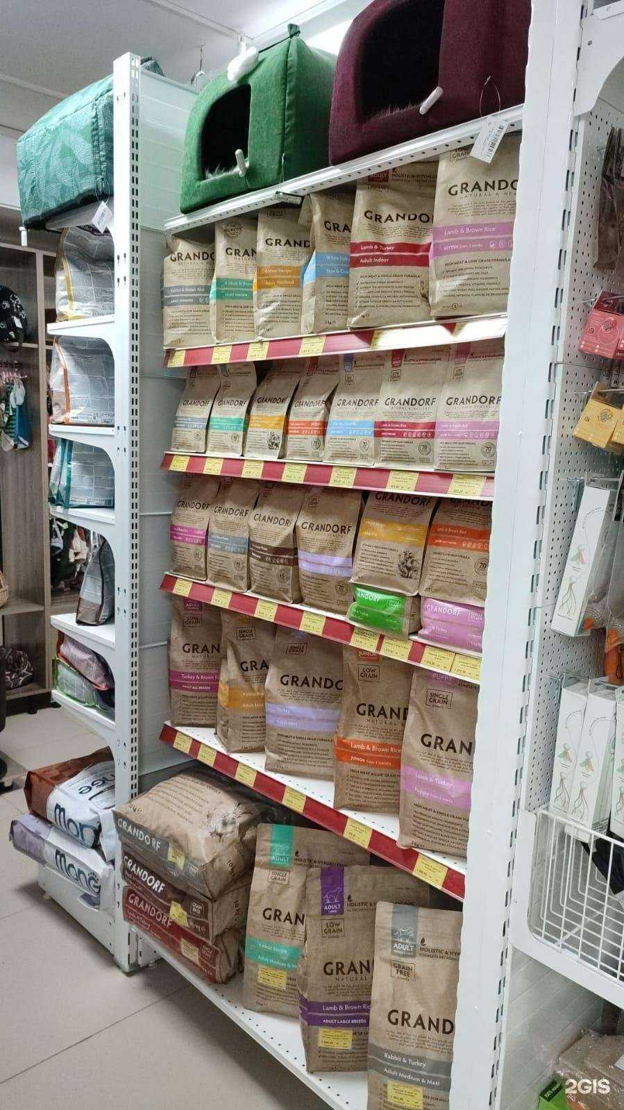 Отзывы на компанию ZOOмирово в г. Барнаул c фото