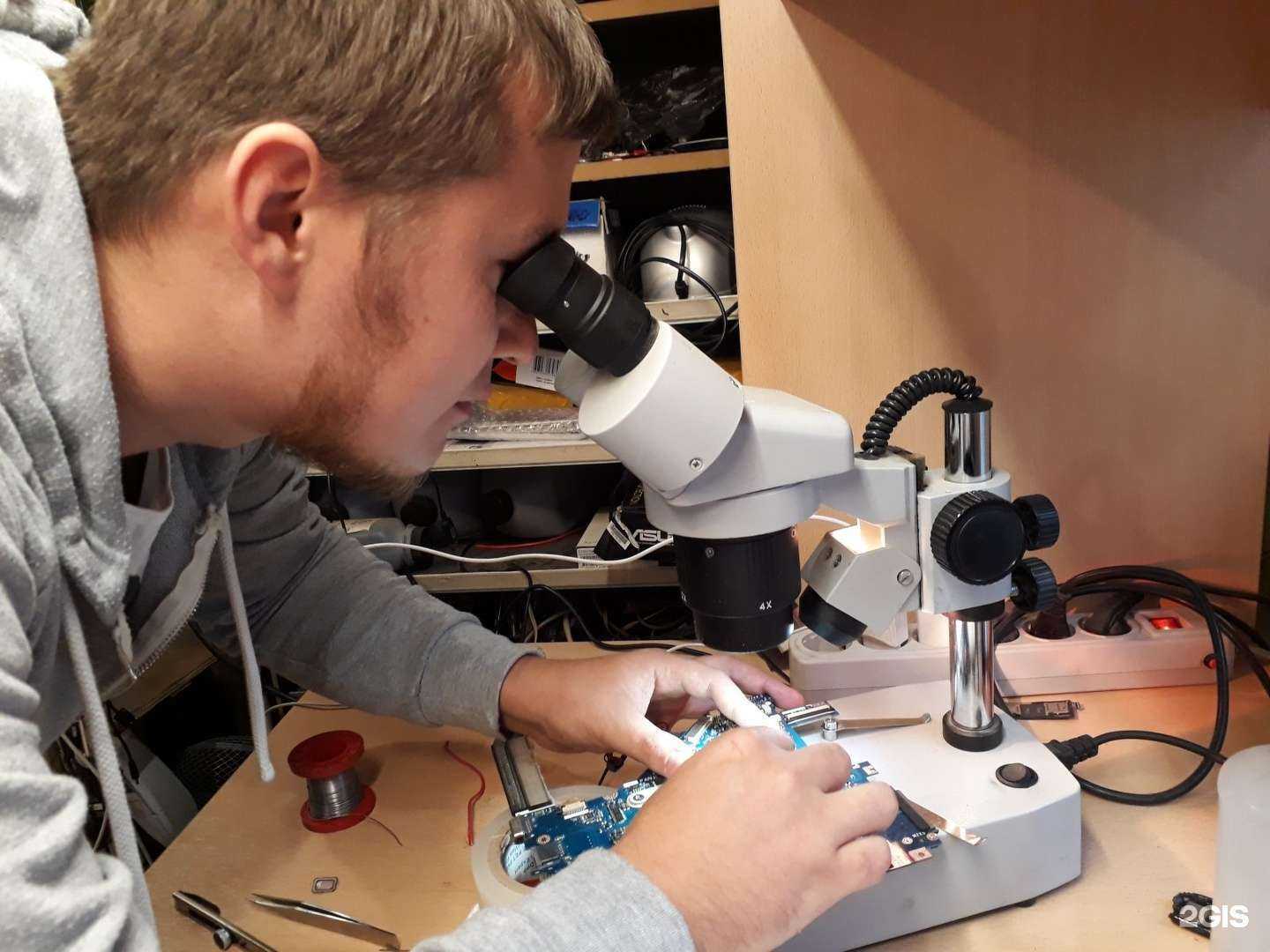 Отзывы на компанию Комп-сервис в Саратове c фото