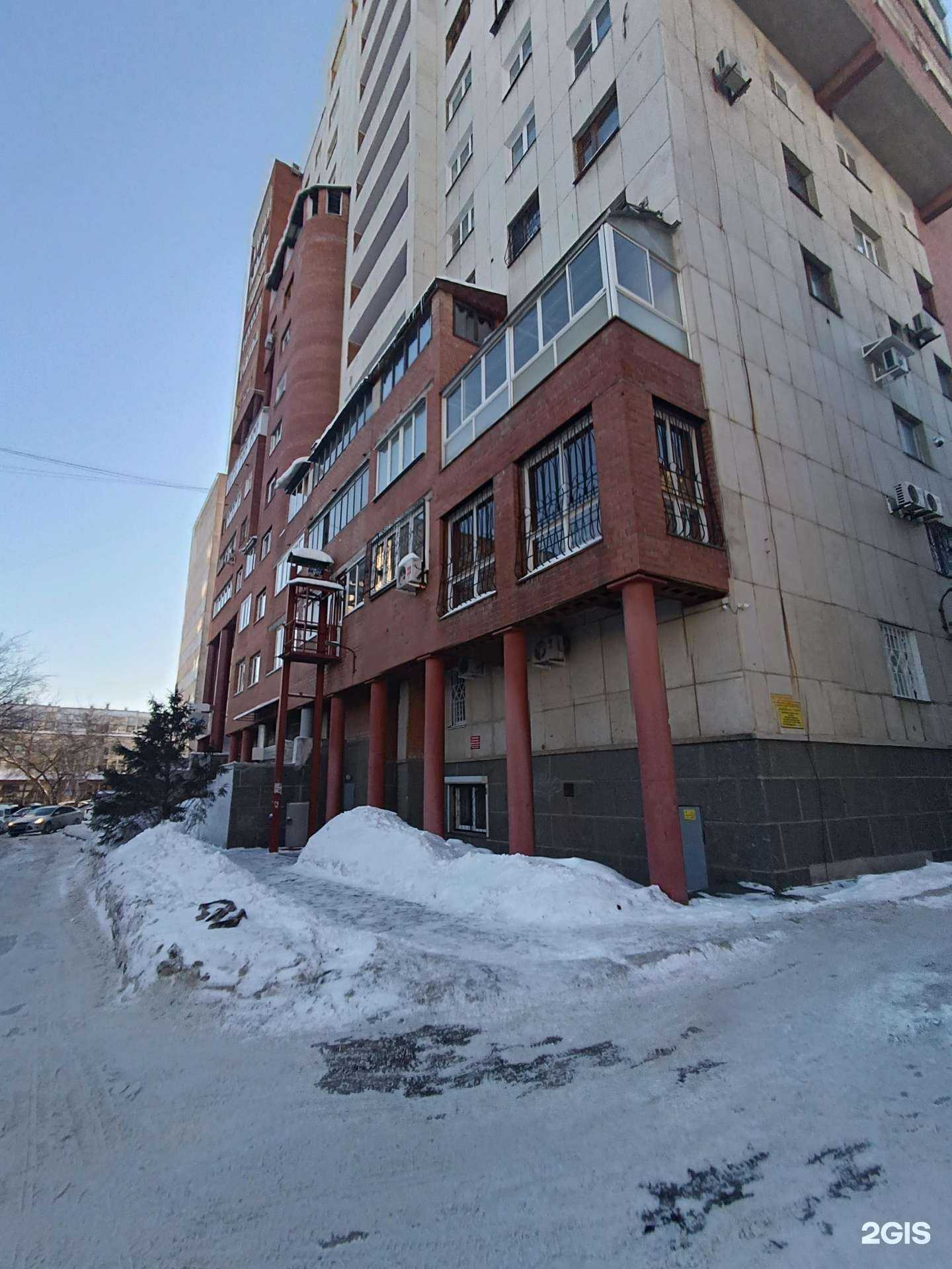 Отзывы на компанию Карус в Челябинске c фото - фотография 2 из 2